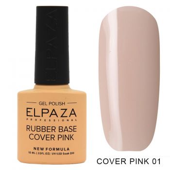 ELPAZA №001 Rubber Base Cover Pink Каучуковое базовое камуфлирующее покрытие 10мл.