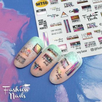 M316 Слайдер дизайн Fashion Nails