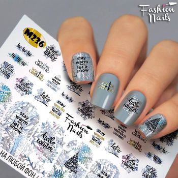 M236 Слайдер дизайн Fashion Nails