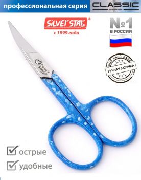 Ножницы для ногтей Silver Star HCC 2 BLUE (Classic)