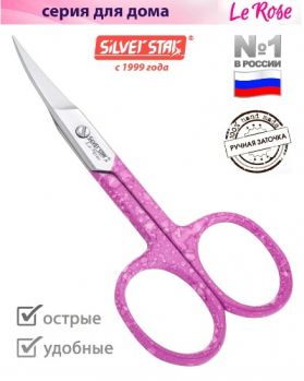 Ножницы маникюрные ногтей, изогнутые лезвия НСС 2 PINK Le Rose, Silver Star