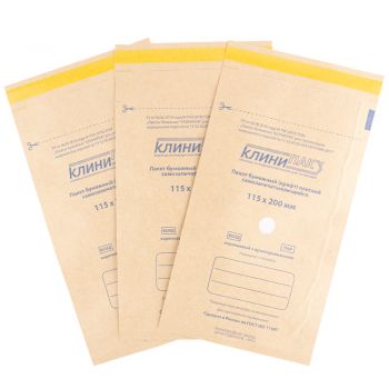 Крафт-пакеты для стерилизации КЛИНИПАК самоклеящиеся 115x200 мм (100 штук в упаковке)