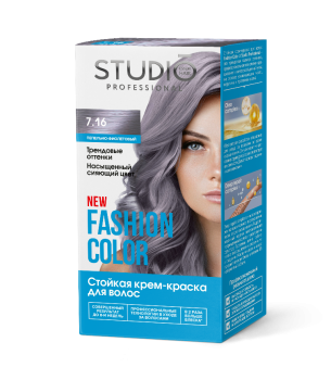 7.16 Стойкая крем-краска для волос Пепельно-фиолетовый FASHION COLOR Studio Professional
