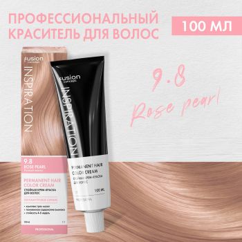 9.8 Стойкая крем-краска для волос Rose Pearl CONCEPT FUSION Розовый жемчуг