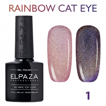 №01 Гель-лак ELPAZA Rainbow Cat Eye 10мл