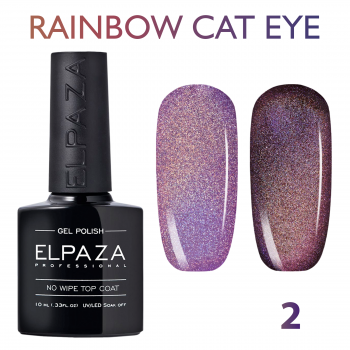 №02 Гель-лак ELPAZA Rainbow Cat Eye 10мл