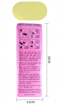 Полоски для депиляции Depilatory paper 20*7 см, 100 шт. YELLOW