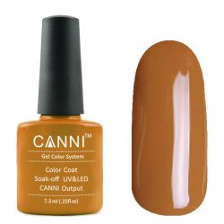 Гель-лак «Canni» #138 Light Brown 7,3ml.