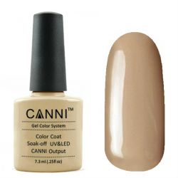 Гель-лак «Canni» #014 Dark Cream 7,3ml.