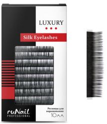 Ресницы для наращивания Luxury, шёлк Ø 0,10 мм, №10, 12 линий Runail