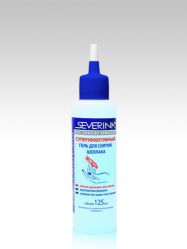 Суперэффективный гель для снятия ШЕЛАКА Severina 125 ml