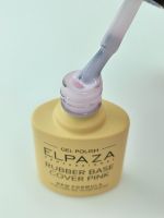 ELPAZA №003 Rubber Base Cover Pink Каучуковое базовое камуфлирующее покрытие 10мл. - вид 2 миниатюра
