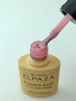 ELPAZA №007 Rubber Base Cover Pink Каучуковое базовое камуфлирующее покрытие 10мл. - вид 1 миниатюра