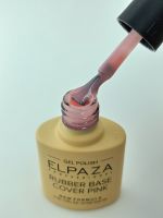 ELPAZA №014 Rubber Base Cover Pink Каучуковое базовое камуфлирующее покрытие 10мл. - вид 2 миниатюра