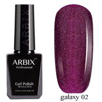 Гель-лак Arbix GALAXY №002 10мл.