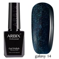 Гель-лак Arbix GALAXY №014 10мл.
