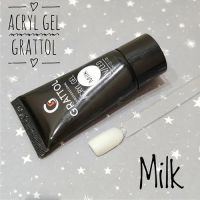 Acryl Gel MILK - акригель камуфляж молочный Grattol 30мл