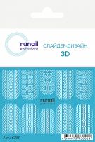 3D Слайдер-дизайн #6283 Runail Professional