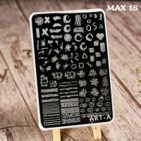 Пластина для стемпинга Art-A MAX 18-51
