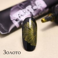 Гель паста для стемпинга ART-A золото #007 8мл.
