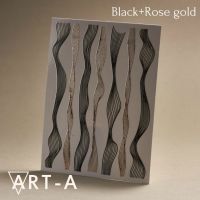 3D наклейка WAVES черный+розовое золото ART-A - вид 1 миниатюра