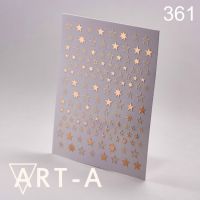 3D наклейка STARS #361-1 розовое золото ART-A - вид 1 миниатюра