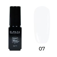 Краска для стемпинга белая ELPAZA 07, 5мл.