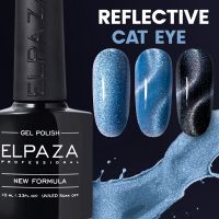 № 06 Гель-лак ELPAZA Reflective CAT EYE (светоотражающий кошачий глаз) 10мл.