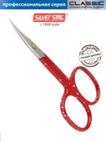 Ножницы для кутикулы Silver Star HCC-4 RED (Classic)