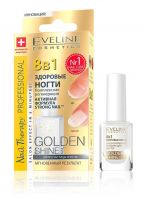 Препарат для комплексной регенерации Golden Shine 8В1 Здоровые Ногти 12мл. EVELINE Cosmetics