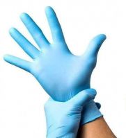 Перчатки нитровиниловые L, синие NitriMAX 1 пара.