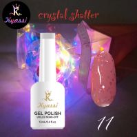 Гель-лак №11 Crystal Shatter KYASSI 12мл. (молочный розовый с разноцветной поталью)