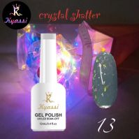 Гель-лак №13 Crystal Shatter KYASSI 12мл. (молочный серо-зеленый с разноцветной поталью)