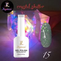 Гель-лак №15 Crystal Shatter KYASSI 12мл. (молочный приглушенный зеленый с разноцветной поталью)