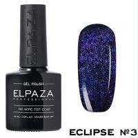 Топ без липкого слоя №03 ELPAZA Eclipse No Wipe Top 10мл.