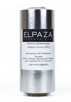 Фольга парикмахерская ELPAZA серебряная 16 мкн х 12 см х 100 м