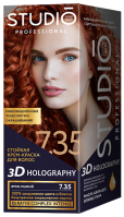 7.35 Стойкая крем-краска для волос 3D HOLOGRAPHY Studio Professional ЯРКО-РЫЖИЙ