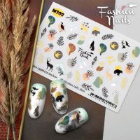 M308 Слайдер дизайн Fashion Nails