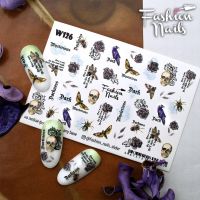W126 Слайдер дизайн Fashion Nails