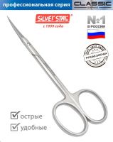 Ножницы маникюрные для кутикулы (для кожи), ручная заточка, НСС 6L Cassic Silver Star