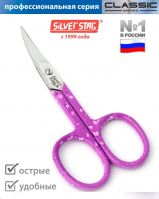 Ножницы для ногтей Silver Star HCC 2 PURPLE (Classic)