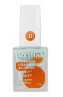 Покрытие для ногтей с отбеливающим эффектом WHITY BEAUTY 10мл, OxyNail
