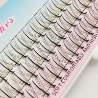 Ресницы пучковые накладные Eyelash 12mm - вид 1 миниатюра