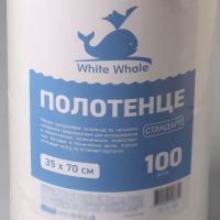 Полотенце одноразовое 35х70 спанлейс, рулон СТАНДАРТ. 45 г/м2. (100 шт. в упак) White Whale - вид 1 миниатюра