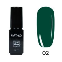 Краска для стемпинга зеленый ELPAZA 02, 5мл.