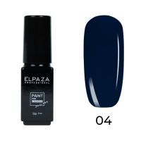 Краска для стемпинга темно-синий ELPAZA 04, 5мл.