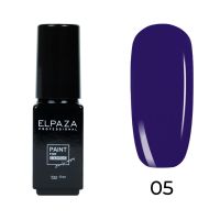 Краска для стемпинга фиолетовый ELPAZA 05, 5мл.