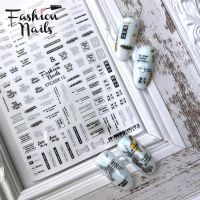 Sticker 15 дизайн Fashion Nails