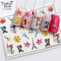 3D/65 Слайдер дизайн Fashion Nails