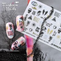 G85 Слайдер дизайн Fashion Nails